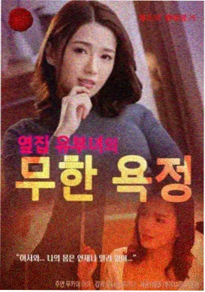 整卷缓存功能界面配图